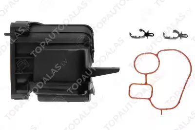 OPEL ASTRA J INSIGNIA A ZAFIRA C COMBO D 2.0 CDTI