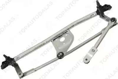 CITROEN NEMO FIAT FIORINO QUBO PEUGEOT BIPPER 2007- Windscreen wiper linkage front 6401G6 6401.G6 6401 G6