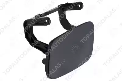 AUDI A4 B8 2012-2016 Headlamp washer cover front left 8K0955275K GRU 8K0807787G