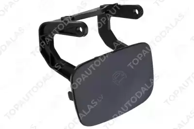 AUDI A4 B8 2012-2016 Headlamp washer cover front right 8K0955276G GRU 8K0807788G
