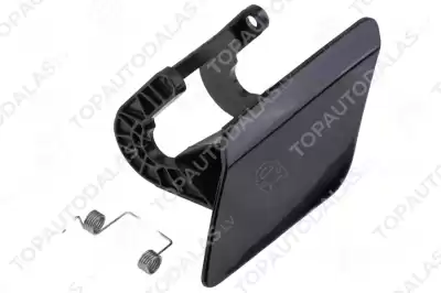 MERCEDES-BENZ C-CLASS W204 2011-2014 Headlamp washer cover front left A2048804224 A 204 880 4224