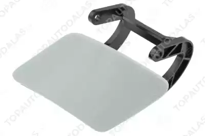 Mercedes-Benz S-Class W221 2005-2009 Headlamp washer cover left A2218800505 2218800505