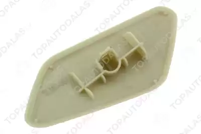 MITSUBISHI OUTLANDER 2016-