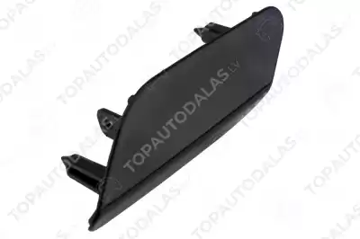 VW JETTA 2011-2014 Headlamp washer cover front left 5C6955109 5C6955109GRU