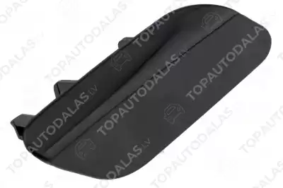 VW JETTA 2011-2014 Headlamp washer cover front right 5C6955110 5C6955110GRU