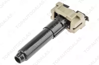 TOYOTA LAND CRUISER PRADO 2013- Headlight washer nozzle left 8520860100 85208-60100