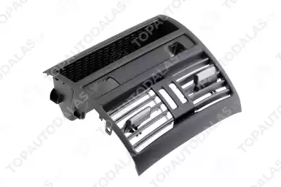 BMW 5 SERIES F10 F11 F18 2010- Решетка вентиляции салона центральная задняя 64229158312 9158312