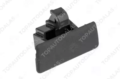 FIAT SEDICI 2005-2014 Glove compartment handle 71743086 71743084
