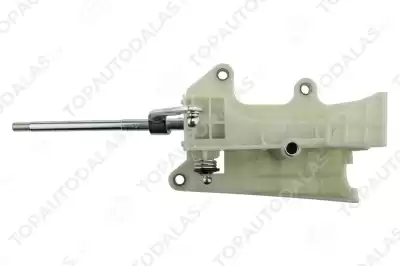 CITROËN NEMO FIAT QUBO FIORINO PEUGEOT BIPPER 1.3 JTD HDI